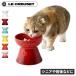 Le Creuset 롦롼 ڥåȥܥ ܡ  աɥܥ ƫ    ´  ǭ б Żҥ󥸲ǽ ϥ 6140313