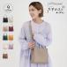  legato Largo Legato Largo сумка на плечо ... портфель ..... портфель 2WAY средний женский наклонный ..LH-F3373