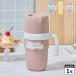 Life on Products жизнь on Pro daktsu изготовитель мороженого электрический бутылка type лёд s Rally для бытового использования ребенок compact голубой желтый розовый LCAKC004
