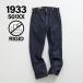 LEVIS VINTAGE CLOTHING ���[�o�C�X 501 �f�j�� �p���c �W�[���Y �W�[�p�� �����Y �X�g���[�g 1933 ORGANIC �C���f�B�S 33501-0049