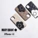  Mary Quant MARY QUANT iPhone 13 кейс смартфон женский мобильный Мали kwaPU QUILT LEATHER BACK CASE IP13-MQ03