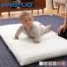 mofamofua baby коврик матрац 68×120cm стеганый с чехлом ...CLOUD рисунок BABY MAT 362514