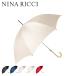 NINA RICCI Nina Ricci длинный зонт зонт от дождя Jump зонт женский UMBRELLA черный темно-синий бежевый красный розовый чёрный 1NR 11103