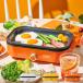 tofi-Toffy плита гриль набэ yakiniku Mini compact электрический 200 раз 1-2 человек для крышка имеется HOT PLATE MINI K-HHP1