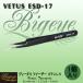 ޥĥ ĥ  ƥ쥹 ֥å  TWEEZERS VETUS ESD-17 1pcs