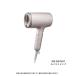 �p�i�\�j�b�N �w�A�[�h���C���[ �i�m�P�A EH-NA7M-P ���C�X�g�s���N Panasonic nanocare