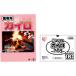 쥮顼1POPP 17-037