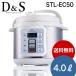 D＆S 電気圧力鍋4.0L STL-EC50