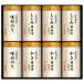 ������薡�t�̂�l���� NAR-40