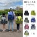 BIGHAS Trek pack rucksack Kids 40 liter camp ... interval school .. travel . out lodging ... man and woman use elementary school student junior high school student child 6 color free shipping 