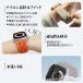 �A�b�v���E�H�b�` �o���h �i�C���� �R���p�`�u��  Apple Watch Ultra 3 2 1 iWatch Series 11/10/9/8/7/6/5/4/3/2/1/SE �X�}�[�g�E�H�b�` �r���v �����p �x���g �֘A�摜3