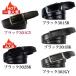 �x���g �����Y �I�[�g���b�N �{�v �傫���T�C�Y �����O ��35mm 3.5cm ���i�K ���Ȃ� ���U�[ ���v ��v �r�W�l�X �J�W���A�� �����Y�x���g �a�m �j���p �j�q �֘A�摜1