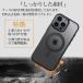 iPhone17 16 Pro Max Plus �P�[�X �J�o�[ 360�x��] �X�^���h Magsafe �}�O�Z�[�t �Ή� ���C�����X�[�d �����O�t�� �N���A ���� �X�}�z�P�[�X �A�C�t�H���P�[�X �֘A�摜3