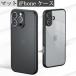 iPhone17 16 15 14 13 Pro Max Plus E кейс половина прозрачный коврик смартфон кейс смартфон покрытие прозрачный чистый чёрный чёрный защита ударопрочный желтый менять нет отпечаток пальца предотвращение модный 