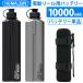 �y1�N�ۏ؁z���� HEMAJUN (�w�}�W����) �d�����[���p�o�b�e���[ �P�i 10000mAh 14.8V �|�[�`�t DL10000 �_�C��/�V�}�m�ƌ݊�������