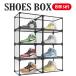[8 шт. комплект ] обувь box прозрачный спортивные туфли box обувь кейс для хранения место хранения box обувь прозрачный сумка для обуви вход место хранения 