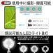 ������ 50-1000�{ �X�}�z �d�q������ �}�C�N���X�R�[�v wifi�ڑ� USB �f�W�^���Y�[�� �[�d�� �R�[�h���X ���C�����X �{������ �֘A�摜4