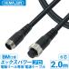 �y�����zHEMAJUN (�w�}�W����) �G�b�N�X�p���[�v��BM BM�o�b�e���[�d�l 2m 6�c�^�C�v DAIWA�ESHIMANO�d�����[���ƌ݊������� �d�����[���o�b�e���[