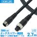 HEMAJUN  DAIWA SHIMANO �_�C�� �V�}�m �d�����[�� 2�c �^�C�v��p �����R�[�h 2.7m BM�o�b�e���[�d�l 2�� �^�C�v �o�b�e���[ �ނ� �D�ނ�
