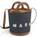 MARNI �}���j �V�����_�[�o�b�O SCMP0056Q4 P4915 ZO253 ���f�B�[�X �O���[�n����