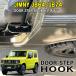  Jimny дверь подножка подножка складной мойка машин шт. аксессуары детали custom подножка . шт. дверь педаль подниматься и опускаться педаль 