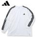  большой размер мужской adidas Adidas ESS+3S футболка с длинным рукавом 4XL 5XL
