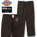  большой размер мужской DICKIES Original 874 рабочие брюки (L32) 38 40 42 44 46 48 50 52 56 58