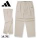  большой размер мужской adidas golf Adidas Golf biyondo The course EX STRETCH кручение we b лодыжка брюки-карго 104cm 108cm