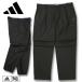  большой размер мужской adidas golf Adidas Golf biyondo The course EX STRETCH кручение we b лодыжка брюки-карго 104cm 108cm