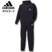  большой размер мужской adidas( Adidas ) COMBAT SPORTS костюм-сауна 3L 4L 5L 6L 8L