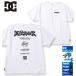  большой размер мужской DCSHOES 26 TECH GRAFFITI короткий рукав футболка вода суша обе для 3L 4L 5L 6L
