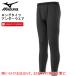 SALE price large size men's MIZUNO Mizuno breath Thermo under long tights black 3L 4L 5L 6L[ sale goods therefore returned goods exchange is not possible ]