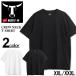 �傫���T�C�Y �����Y BEEFY �r�[�t�B�[ ���n ���� T�V���c XXL XXXL