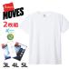  большой размер мужской * Hanes MOVES разделение nz2 листов комплект квадратное сетка вырез лодочкой короткий рукав футболка нижний одежда 3L 4L 5L