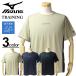  большой размер мужской * MIZUNO Mizuno dry бок переключатель короткий рукав футболка 3L 4L 5L 6L