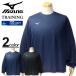  большой размер мужской * MIZUNO Mizuno navi dry футболка с длинным рукавом 3L 4L 5L 6L