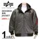 大きいサイズ メンズ ALPHA(アルファ) フーデッド リブ ジャケット HOODED RIB 3L 4L 5L