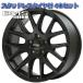 225/65R17 2025 год производства Yokohama Ice Guard SUV G075 BMS M72-G2 17 дюймовый 5H-120 зимние шины есть 4 шт. комплект Alphard Vellfire 40 серия 