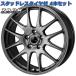 195/65R15 2025 год производства Yokohama Ice Guard IG52C ZACK JP-205 15 дюймовый 5H-100 зимние шины есть 4 шт. комплект Prius Corolla touring спорт 