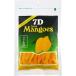 7Ddo Lyman go-70g