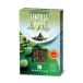  Alkane rupyui. предмет сырой .. такой же комплект . зеленый чечевица пищевая dry Len tail 500g