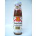  сайра ngo коричневый tsune453g