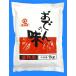 chiyoda одэн. тест 1kg