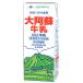 ( кейс распродажа ) LL большой .. молоко 1000ml×6шт.