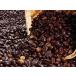  Kilimanjaro (400g) бумага для 