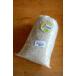 Salorge de la Vertonneveru тонн n. . соль -Gros sel- Франция производство 1kg