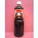  Kurashiki . Izumi fkske окономи соус 1000ml (1L)