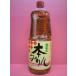 [ пластиковая бутылка ] asahi Fuji книга@ мирин 1800ml # старый sake Blend в зависимости цвет .. становится.