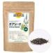  chia seed 200g×4 пакет комплект 