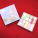  мир три поддон цветок ..WASANBON-HANAYUU